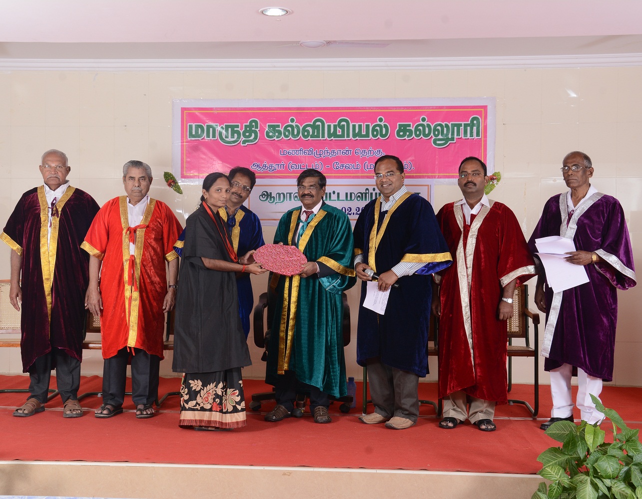 Sixth Graduation Day 2017