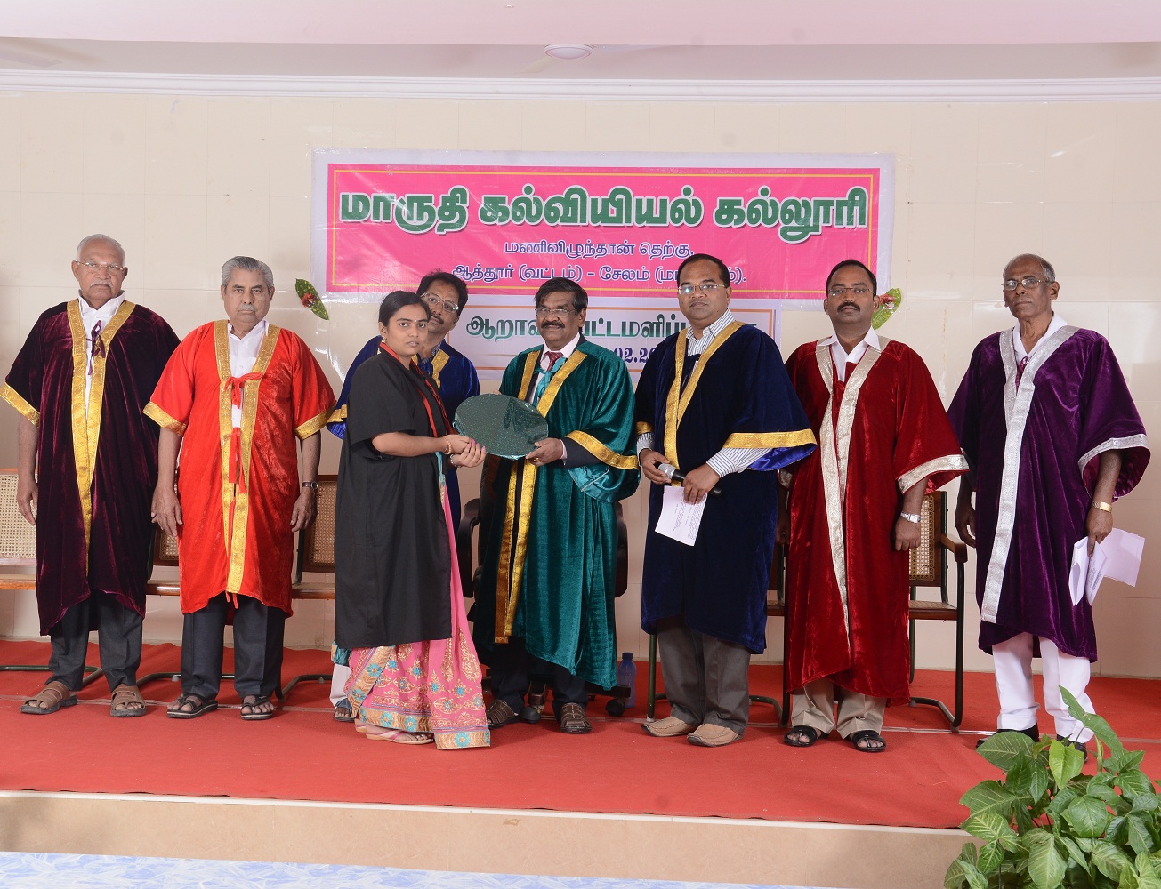 Sixth Graduation Day 2017